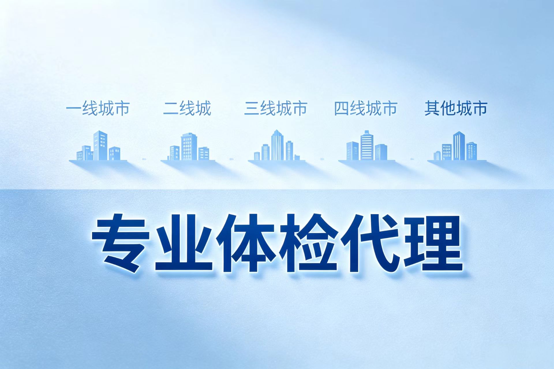 微信图片_20260826175005_47_69.jpg
